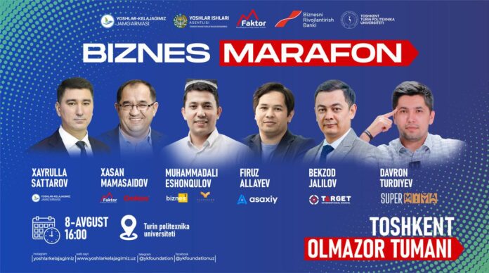 photo_2024-09-06_10-26-08