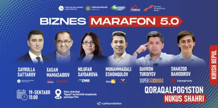 photo_2024-12-04_11-10-02